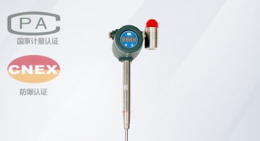 煙草行業(yè)除塵設備檢漏儀器 固定污染源的粉塵排放檢測